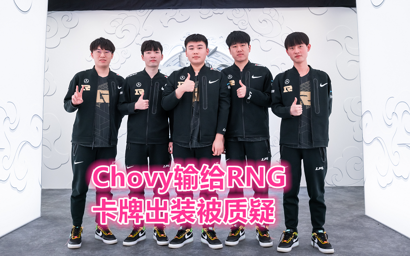 阿扎伦卡重返赛场,领先优势明显首场状态出色,RNG观众沸腾!