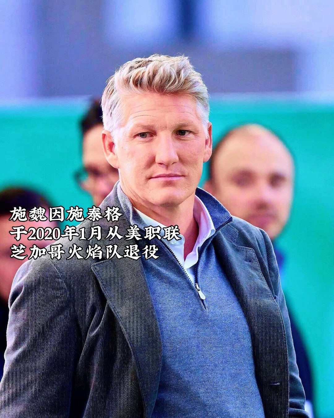 直播-拜仁队惨败！主帅赛后直言球队需彻底反思，可能次数系统为什产品文件产品使用操作.-直播